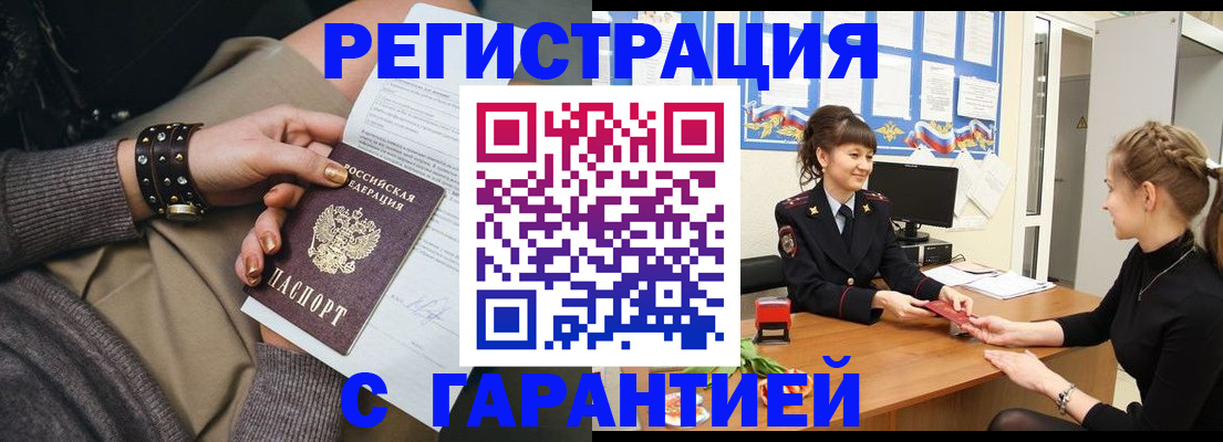 форма 3 в Екатеринбурге